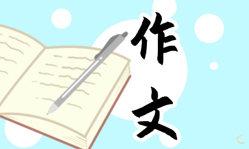 制定篮球交流计划以促进个人技能发展的方法_0