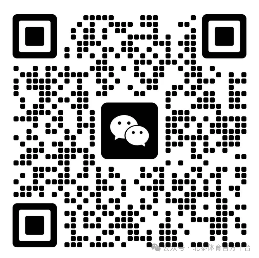 青少年篮球选手的心态管理技巧_2
